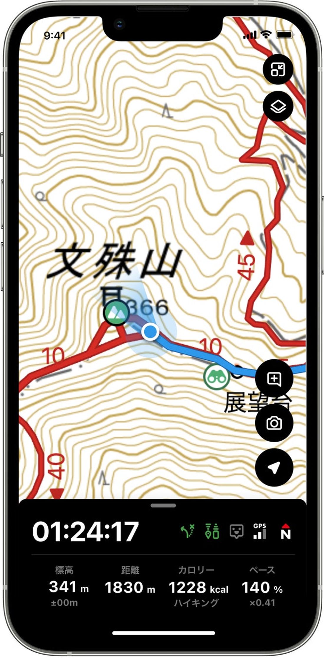 福井県警察と遭難ZERO協定締結