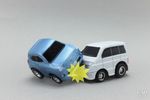 事故