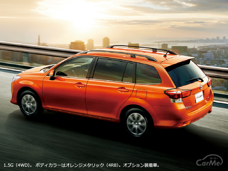 最大容量872l カローラフィールダーの収納が大容量で機能性が良すぎる 車ニュース 中古車情報 中古車検索なら 車選びドットコム 車選び Com