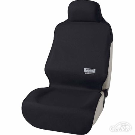 ボンフォーム 防水シートカバー 軽普通車用 エプロンタイプ 4361-10BK
