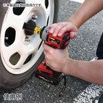 インパクトレンチ IW882-350N 