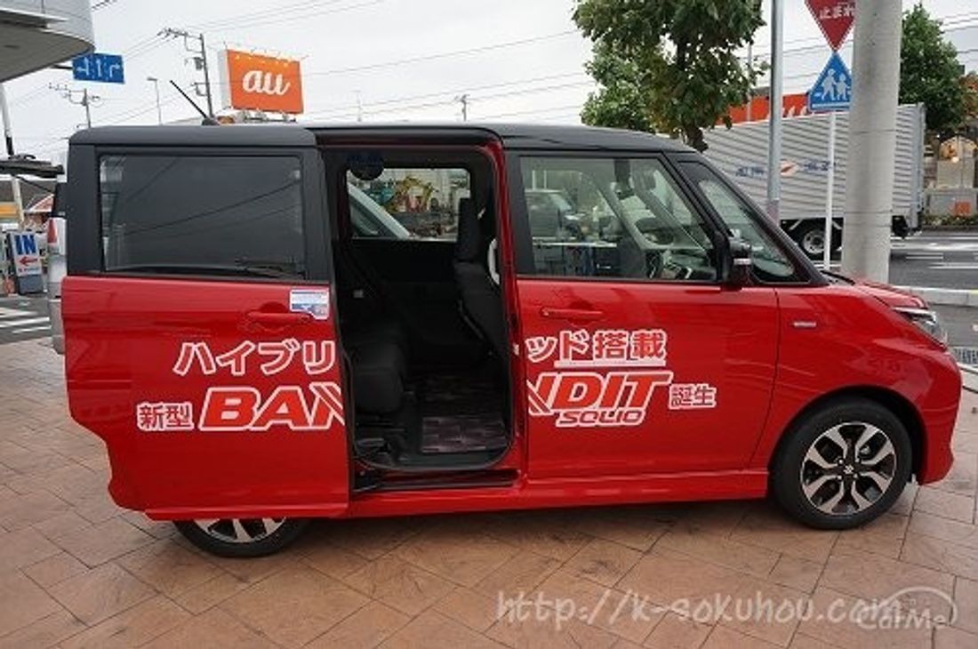 ソリオのマイルドハイブリッド 最長サポート時間はどのくらい