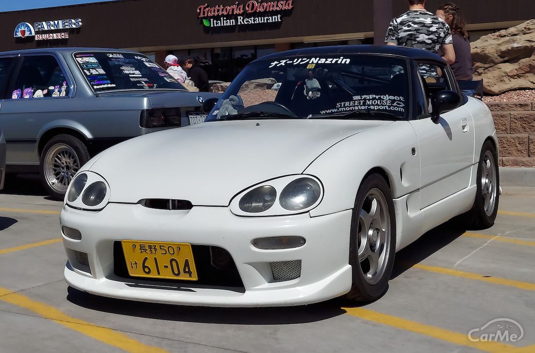 ナンバープレートをいじると違反 下向き 折り返し フレームの装着 シールの貼り付け等 By 車選びドットコム