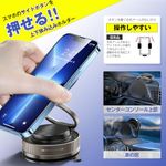  スマホホルダー T28