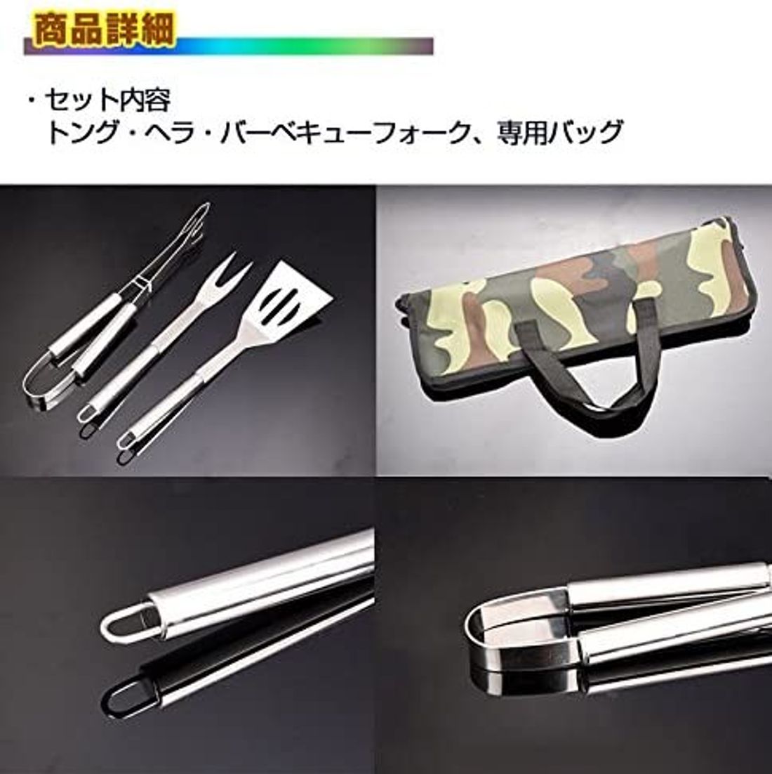 クッキング qツールのおすすめ14選 商品の特徴や選ぶポイントの写真 25枚目