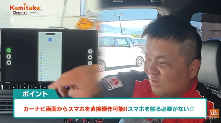 特徴