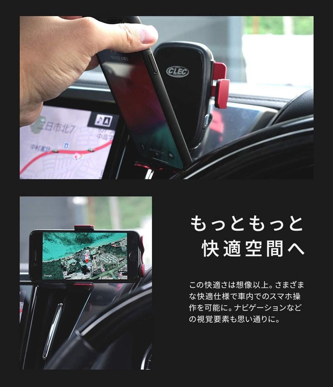 トヨタ アルファード 30系 専用の便利でおすすめのカーアクセサリー6種