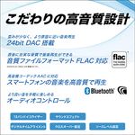 2DINレシーバー DPX-U760BT