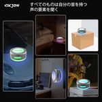 Okjew 骨伝導スピーカー Bluetooth振動スピーカー (グレー)