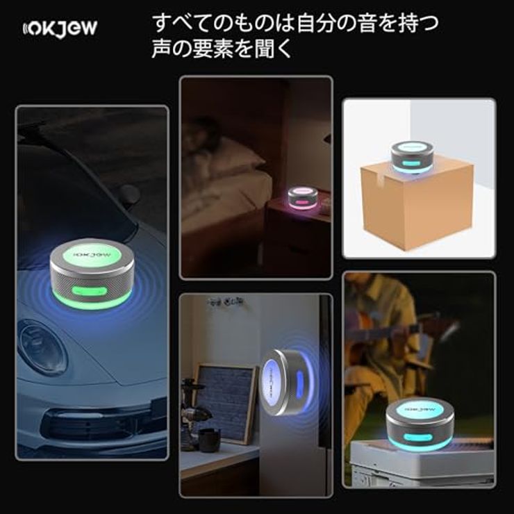Okjew 骨伝導スピーカー Bluetooth振動スピーカー (グレー)