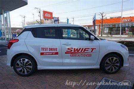 新型スイフトrstの試乗の感想 ターボ車の乗り心地 パワーはどうだった 車ニュース 中古車情報 中古車検索なら 車選びドットコム 車選び Com