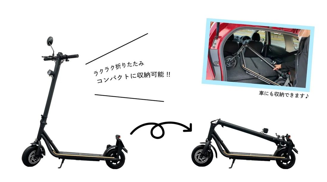 パーソナルモビリティブランド【Meister F】電動キックボード、ホームセンターコーナンで取り扱い開始。