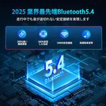 FMトランスミッター BT27