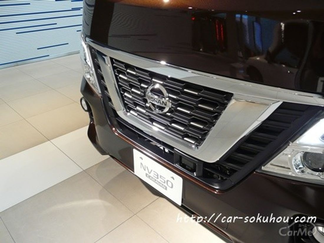 新型NV350キャラバン