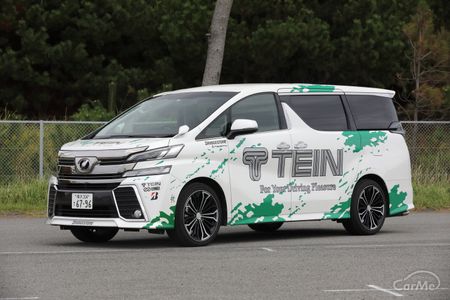 TEIN リプレイスメント 発表会 宮越孝政