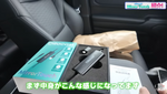 中身