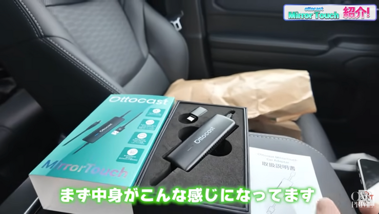 中身
