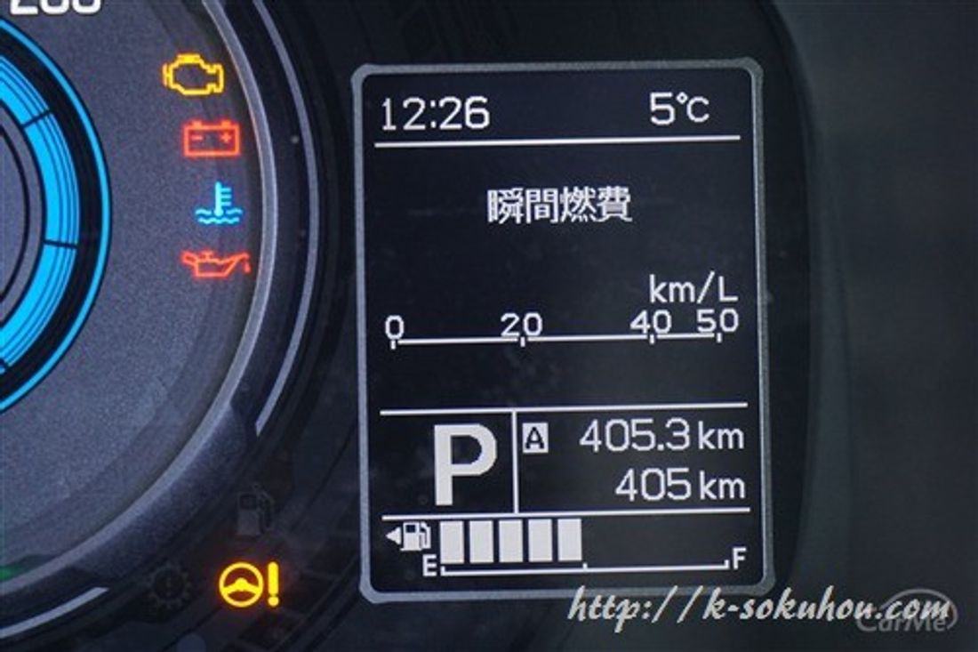 表示項目を確認 クロスビーのマルチインフォメーションディスプレイ