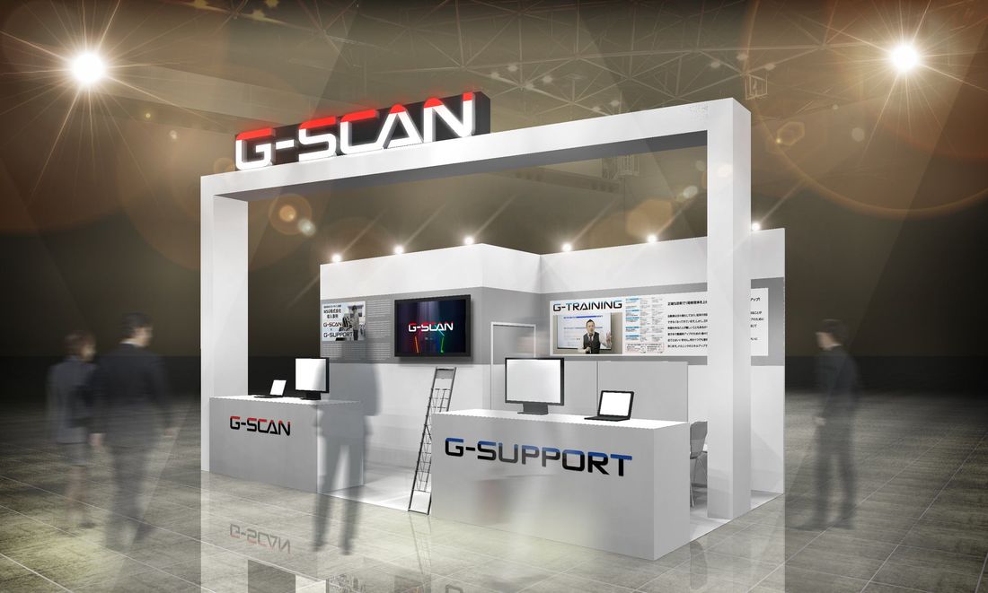 G-SCANを開発する株式会社インターサポートが「第21回国際オートアフターマーケット EXPO2024」へ出展します