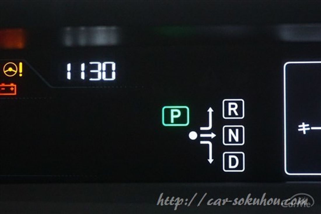 トヨタ プリウスPHV 2017