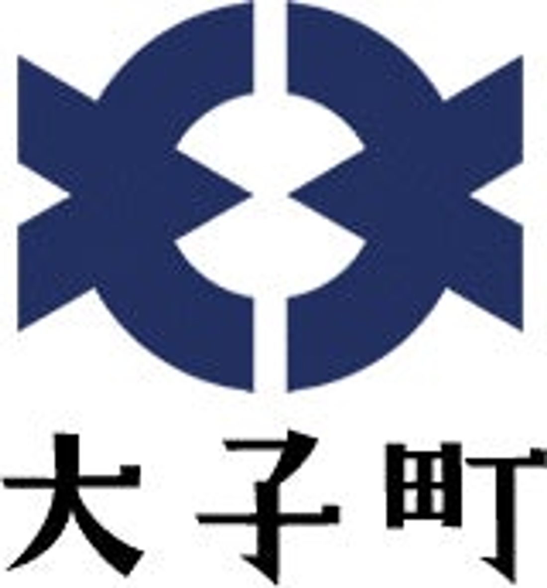 日本オートキャンプ協会認定5つ星の高規格キャンプ場「大子広域公園オートキャンプ場グリンヴィラ」の利用券が、茨城県大子町…