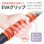 スノーブラシ スクレーパー EVA