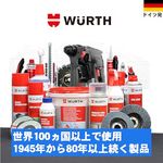 ウォッシャー液 2L 5986233200