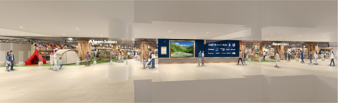 広島市内2店舗目の出店!240ブランド5万点以上のアイテム数を誇る、体験型アウトドアショップ『Alpen Outdoo…