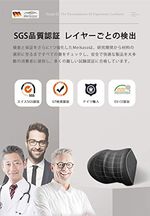 ネックパッド 車 クッション  (1-ブラック)