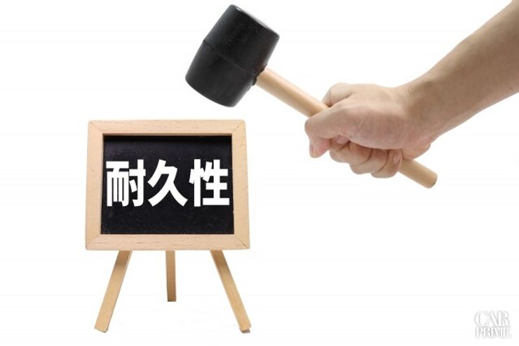 ガラスリペアキット　おすすめ