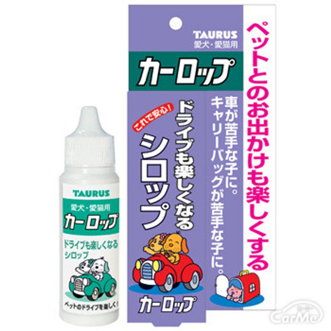 トーラスカーロップ