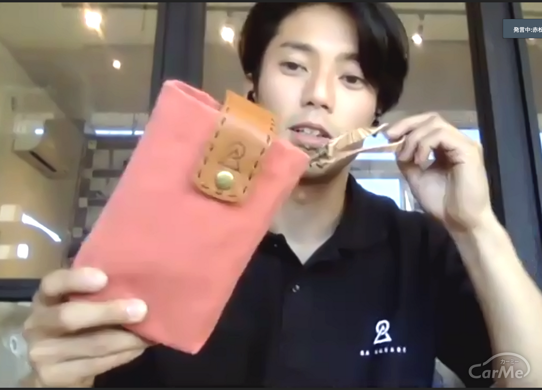 ヤエイガレージ フュアーハンドランタンケース