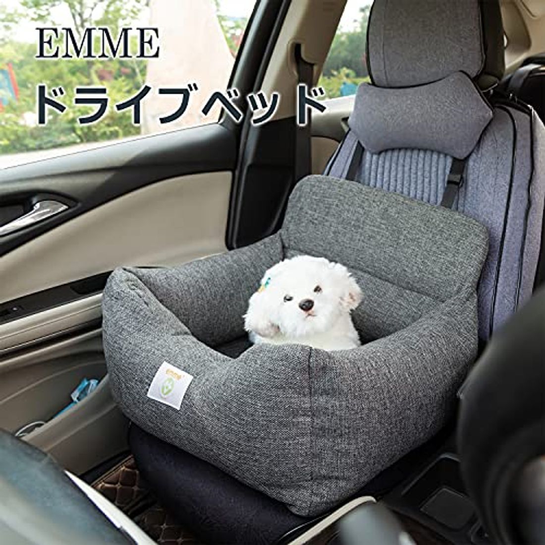 犬用ドライブベッドおすすめ9選 選ぶ際のポイントも詳しく紹介の写真 36枚目