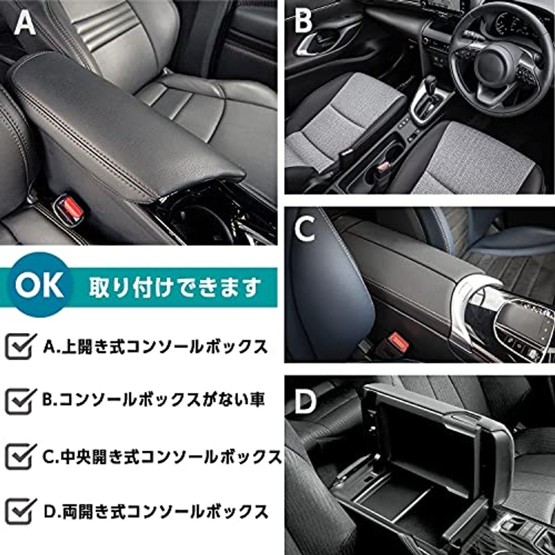星光産業 スキマポケット Eh 184 シート間 ワイヤー入り 便利 収納 本革調 落下防止 車内 隙間 人気商品 シート間