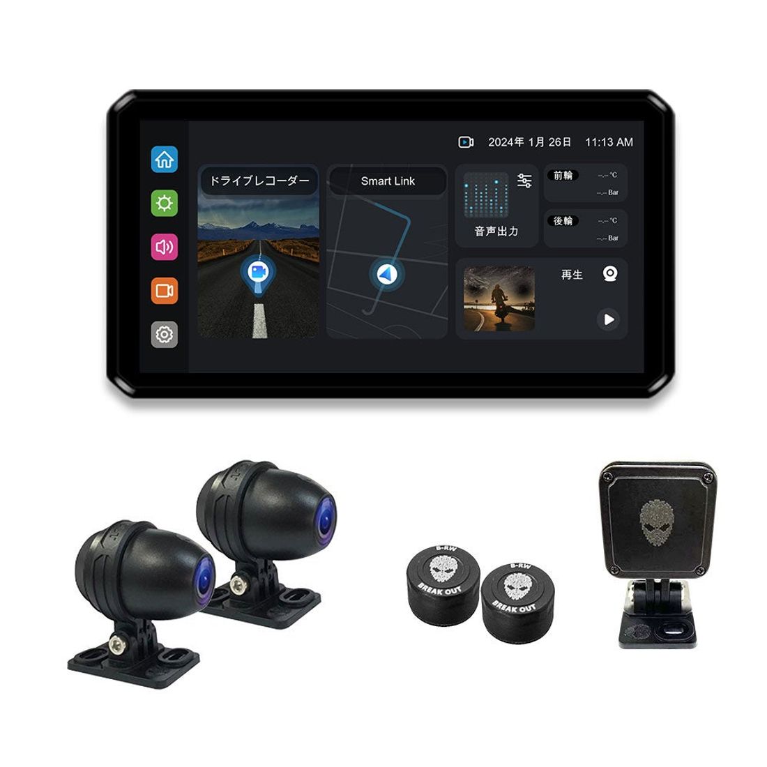 バイク/カー用品メーカーのMAXWINからバイク用CarPlayAndroidAuto対応高性能スマートモニター『M2…