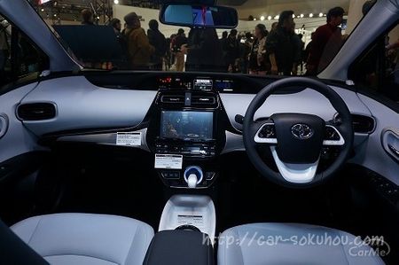 トヨタ プリウス 2016