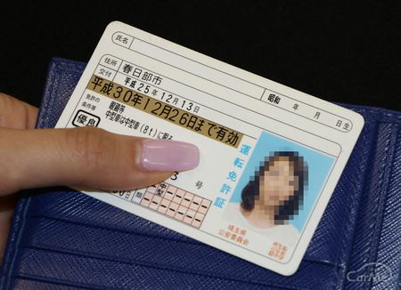 運転免許の点数制度は累積 加点 制度だが リセットされる期間は 車ニュース 中古車情報 中古車検索なら 車選びドットコム