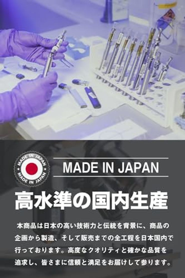 SPEEVAL 黒樹脂復活コーティング剤 ブラックコート 30ml