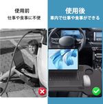SEEYA 折り畳み 車 テーブル耐荷重10kg