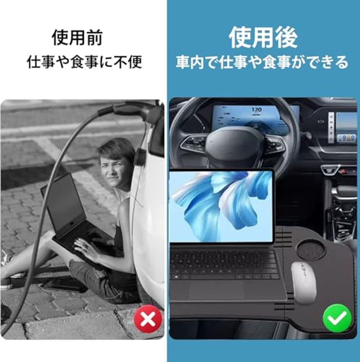 SEEYA 折り畳み 車 テーブル耐荷重10kg