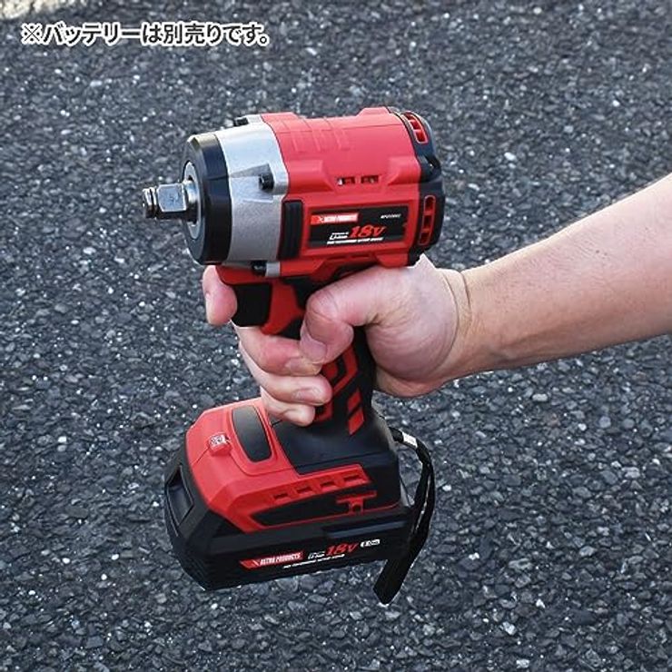 インパクトレンチ IW882-350N 