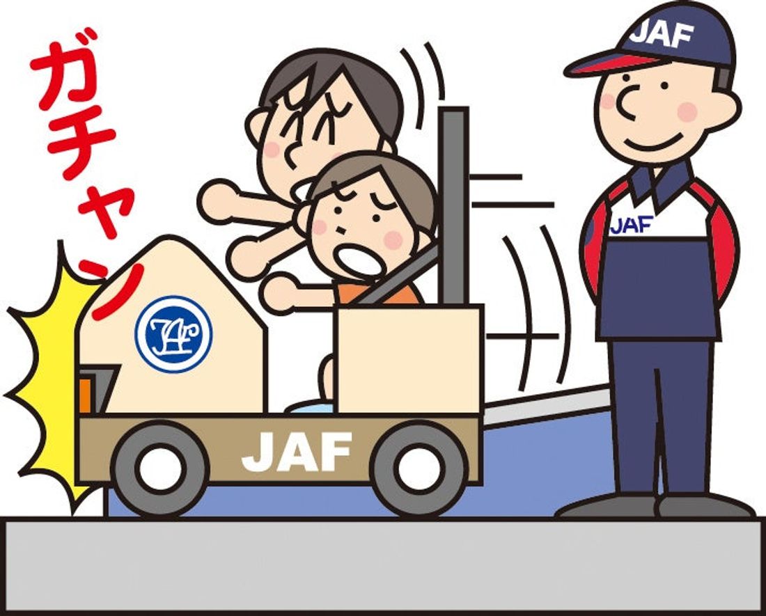 【JAF岐阜】岐阜県の一般道路における後席シートベルト着用率は54.5%(2023年調査結果)
