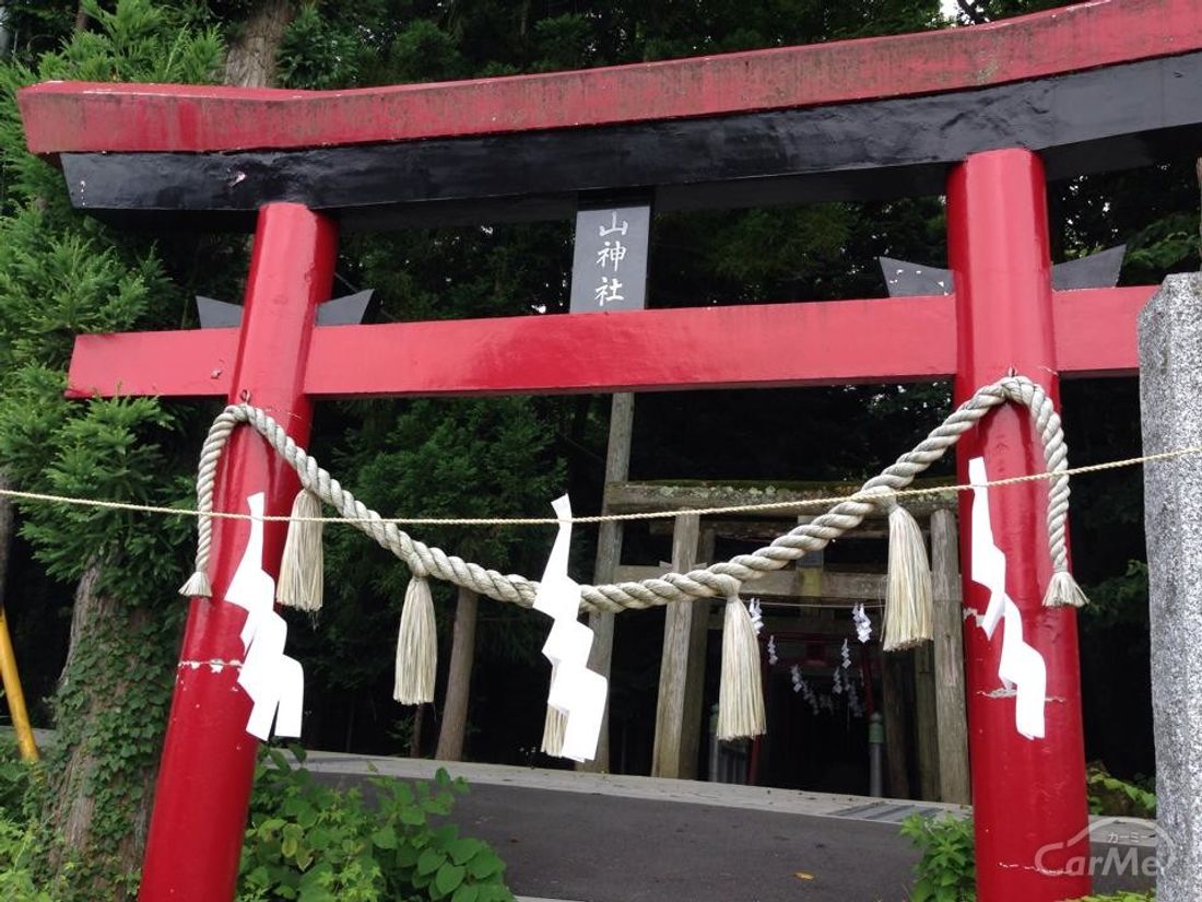 新屋山神社