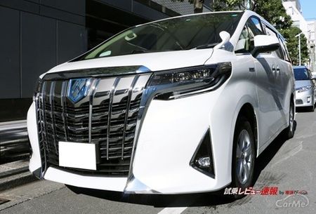 トヨタ アルファード