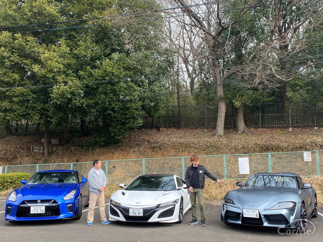 土屋圭市とミスターgt脇阪寿一が日産 R35 Gt R トヨタgrスープラ ホンダ Nsxを徹底試乗 坂東マサ監督も乱入 の写真 1枚目 土屋圭市とミスターgt脇阪寿一が日産 R35 Gt R トヨタgrスープラ ホンダ Nsxを徹底試乗 坂東マサ監督も乱入 の写真 1枚目