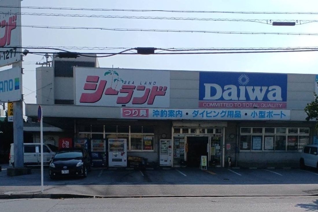Terra Charge、沖縄の釣具店「シーランド」の5店舗にEV充電器の導入決定