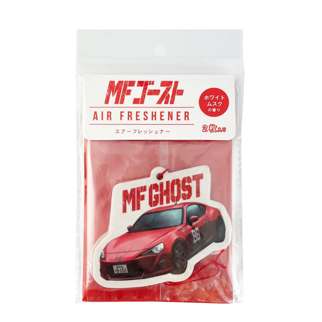TVアニメ 2nd Season放送決定!『MFゴースト』のカー用品が数量限定で登場