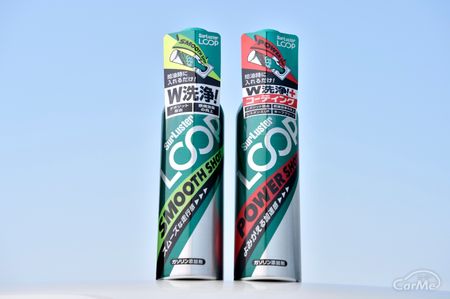6 2馬力アップ にわかに信じがたいガソリン添加剤 効果があるかパワーチェックで徹底検証してみた 車ニュース 中古車情報 中古車検索なら 車選びドットコム 車選び Com 6 2馬力アップ にわかに信じがたいガソリン添加剤 効果があるかパワーチェックで徹底検証してみた 車ニュース 中古車情報 中古車検索なら 車選びドットコム 車選び Com