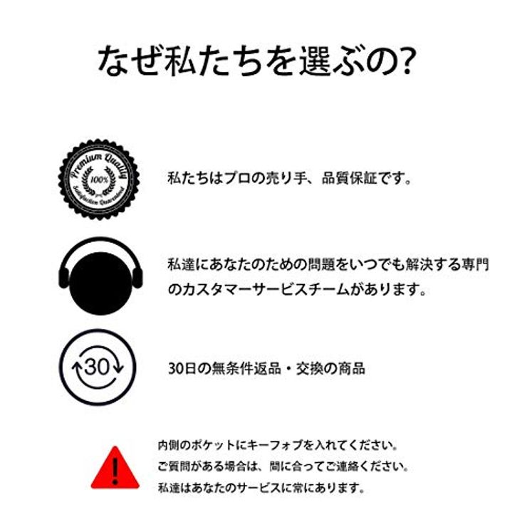WHonor 電波遮断 スマートキーケース 電波遮断ポーチ リレーアタックリレーアタックによる車の盗難防止 カーセ...