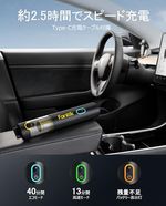Fanttik Slim V8 Apex ハンディクリーナー